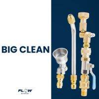 หัวฉีดล้างแอร์ ชุด Big Clean บอลวาล์วใหม่