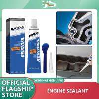 Rayhong กาวถังน้ำมันเครื่องยนต์รถ50มล.,ปะเก็นถังน้ำมันกาวซ่อมกันรั่วชิ้นส่วนเครื่องยานยนต์ทนอุณหภูมิสูงกาวที่แข็งแกร่งมอเตอร์รถช่องว่างซ่อมกาวปิดผนึกอุปกรณ์ประดับยนต์แปะ