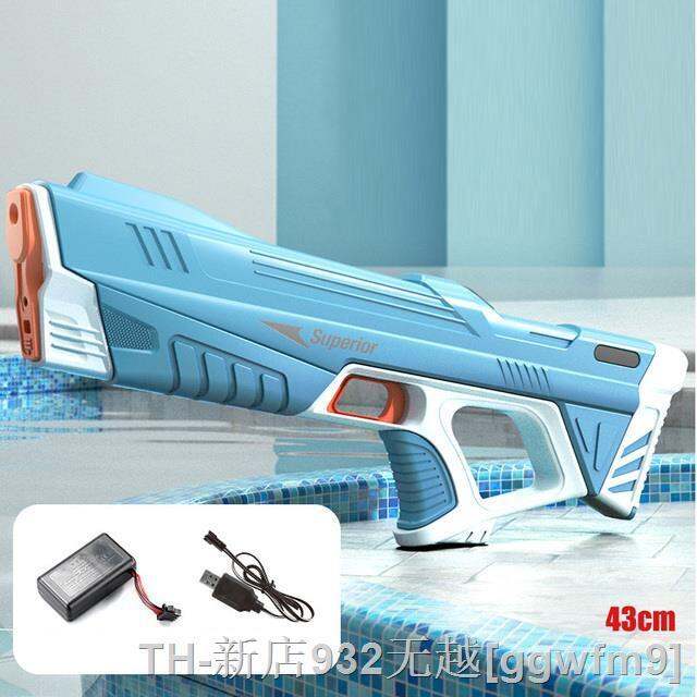 hot-dt-electric-storage-gun-children-beach-outdoor-fantasy-for-boys-kids-game-43cm