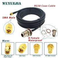 Waterproof N Type Female to SMA Male Plug RP SMA Female RF Adapter Coaxial Cable Pigtail RG-58 Extension Cord Jumper 10cm~30m Electrical Connectors