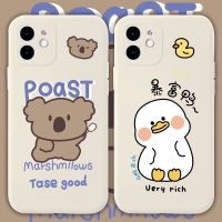 เคสโทรศัพท์มือถือ กันกระแทก ลายการ์ตูนเป็ด ขอบเหลี่ยม เคสซิลิโคน น่ารักการ์ตูน เคสโทรศัพท์ สําหรับ เคสไอโฟน11 โทรศัพท์ se2020 7 8 plus 11 เคสไอโฟน 12 13 14 pro max เคสไอโฟน 13 เคสไอโฟน เคสไอโฟน7พลัส xs XR case เคสโทรศัพท์ เคส case