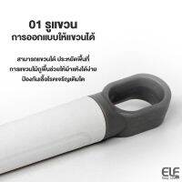 (สินค้าส่งฟรี!!! ทั่วไทย) ELF Premium mop ไม้ม็อบสแตนเลสไฮโดรลิค ประหยัดแรง พร้อมผ้าสีม่วง ไม้ม็อบถูพื้นเกรดพรีเมี่ยม ไม้ถูพื้นเกรดพรีเมี่ยม 4993