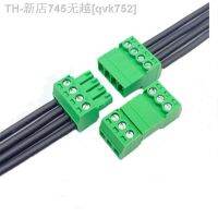 【CW】▣  10sets butt welding type 15EDGRK-3.81mm plug-in 2edg green terminal 2EDGRK for row