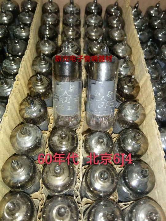 Vacuum tube The new Beijing 6J4 tube J-class generation Shuguang 6j4 6AU6 has soft sound quality and is available for pairing and bulk supply. soft sound quality 1pcs