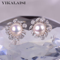 YIKALAISI 925 Sterling Silver Natural Freshwater Pearl Earrings Jewelry For Women 8-9mm Pearl Size Flower Rings