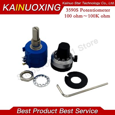 3590S-2 3590S Precision Multiturn Potentiometer 10 Ring Adjustable Resistor 1PCS Turns Counting Dial Rotary 6.35mm Knob