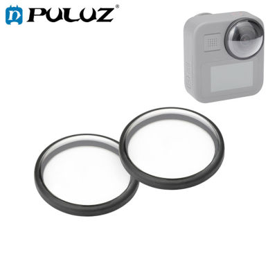 PULUZ Acrylic Protective Lens Cover for GoPro Max Camera Lens cap ฝาครอบเลนส์ Gopro Max 2 ชิ้น