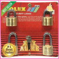 กุญแจคีย์อะไลท์ SOLEXMACH245 45 มม. 4 ตัว/ชุดKEYED ALIKE PADLOCK SOLEX MACH245 45MM 4EA/SET **คุณภาพดี**