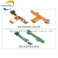 1PCS ใหม่ USB Charging Board Port Flex Cable สําหรับ Huawei MediaPad 10 Link LTE-A S10-201L S10-201U S10-201W S10-231 S10-231L / U / W