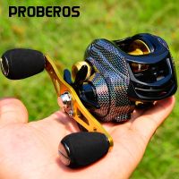 [HOT LIAXLLWISAAZH 534] PROBEROS Baitcasting รีล10กิโลกรัมลากสูงสุด18 1ลูกปืน7.2:1ความเร็วสูงหล่อคาร์บอนไฟเบอร์ขวาและซ้ายตกปลาล้อ