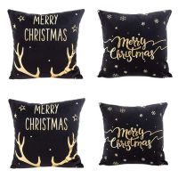 4Pcs Black Christmas Bronzing Throw Pillow Cushion Cover 45X45CM
