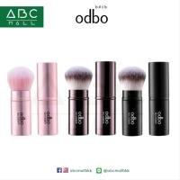 ร้านบันนี่บันยินดีต้อนรับ ODBO PERFECT BRUSH BEAUTY TOOL (BLACK)(OD829) : โอดีบีโอ แปรง แต่งหน้า เพอร์เฟค บลัช x 1 ชิ้น abcmall (ส่งเร็ว)