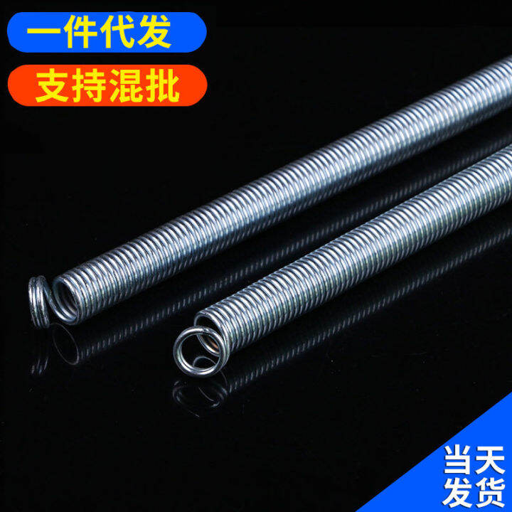 end parallel Two tension spring cylinder spring, thick and thin, long