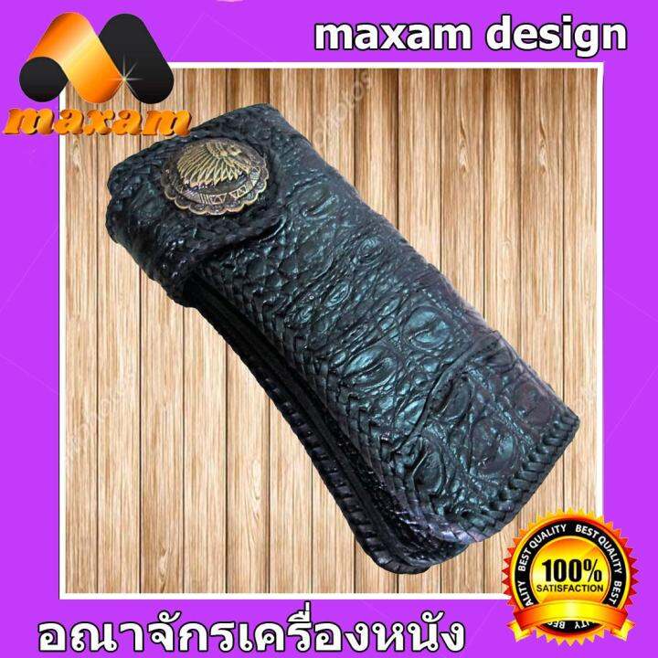 you-link-genuine-crocodile-cluth-wallet-the-skin-neck-crocodile-ฺblack-กระเป๋าทรงยาว-หนังจระเข้เเท้ๆ-สวยงามมาก-งานตัดเย็บสวยงามทั้งข้างนอกและภายใน-เป็นส่วนคอด้านบนของหนังจระเข้-ลักษณะเป็นปุ่มๆ-maxam-d