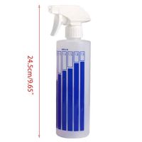 【CW】 500ml Dilution Ratio Bottle Can Disinfection Sprayer R7RC