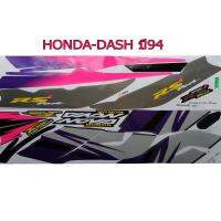 สติ๊กเกอร์ติดรถมอเตอร์ไซด์ สำหรับ HONDA-DASH เก่า ปี94 สีดำ