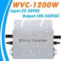 กันน้ำ MPPT 1200W Micro Tie Micro Inverter 22V-50VDC อินพุต180V-260VAC เอาต์พุตฟังก์ชั่นการสื่อสารสำหรับ36V PV ระบบ