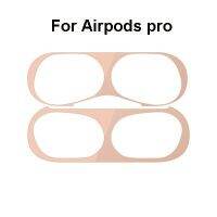 ตัวกันฝุ่นเคสสำหรับ Apple AirPods Pro สติกเกอร์กล่องฟิล์มป้องกันฝุ่นภายในหูฟังสำหรับ Airpods Pro แผ่นรองหูฟังสติกเกอร์ปิด