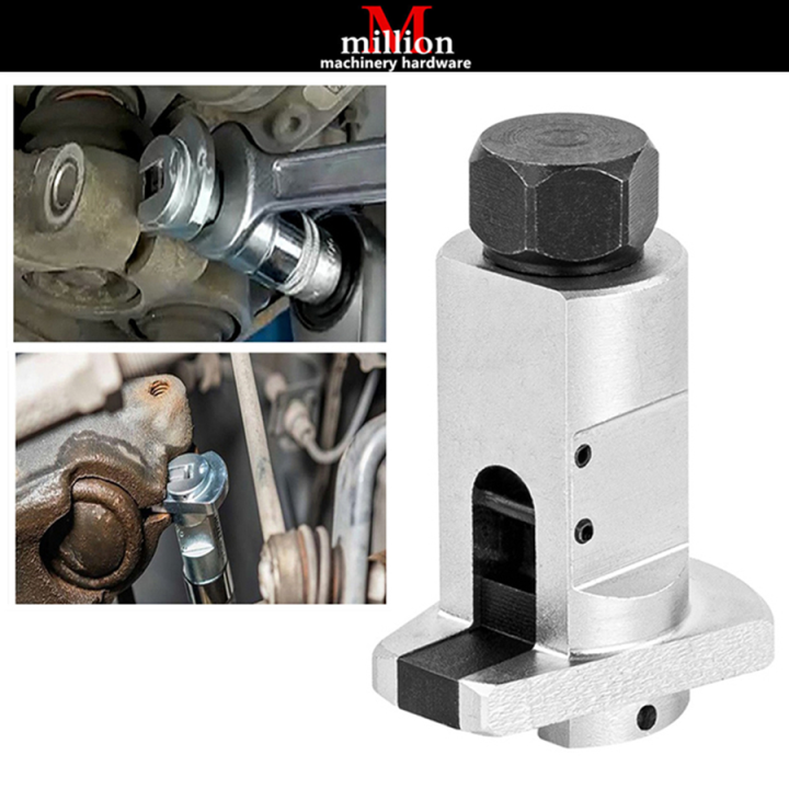 511mm Car Shock Absorber Removal Tool Claw Strut Spreader Suspension