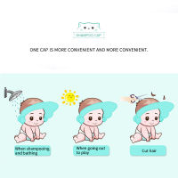 Baby Shower Cap Adjustable Hair Wash Hat for Newborn Infant Ear Protection Safe Children Kids Shampoo Shield Bath Head CoverTH