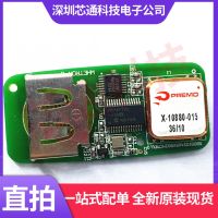 Auto remote control board TMS37127 PIC16F722-1 / SS 37127 b1 remote control board straight