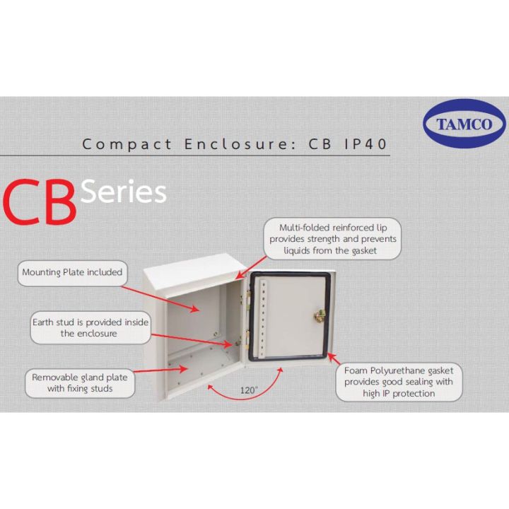 ราคาพิเศษ-ตู้-cb-10-ip40-tamco-ตู้ไฟฟ้า-ตู้สวิตซ์บอร์ด-ตู้เหล็ก-กล่องเหล็ก-ip40-รุ่น-cb-10-ขนาด-w500-x-h600-x-d200-mm-ส่งไว-ตู้-เชื่อม-ตู้-เชื่อม-ไฟฟ้า-ตู้-เชื่อม-อาร์กอน-ตู้-เชื่อม-อิน-เวอร์-เตอร์