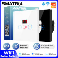 สวิทช์เครื่องทำน้ำอุ่น WIFI SMATRUL Tuya/สมาร์ทไลฟ์พร้อมตัวตรวจสอบพลังงาน4400W 20A สวิตช์อัจฉริยะพร้อมสวิตช์หม้อต้ม WiFi จับเวลา10-90นาที (เครื่องปรับอากาศหรือสวิตช์ฮีตเตอร์) เสียง EU/UK Works For Alexa Google Home Tmall Genie