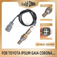 Oxygen Sensor Wideband O2 Sensors Car Air Fuel Ratio Lambda Probe For Toyota Ipsum Gaia Corona Exiv Caldina ED Gurren 8946520400 Oxygen Sensor Remover