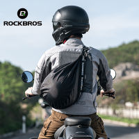 ROCKBROS กระเป๋าหมวกกันน็อค6L ความจุขนาดใหญ่,จักรยานไฟฟ้าหมวกกันน็อคถุงเก็บของปรับสายรัดโลโก้สะท้อนแสงกระเป๋าตาข่ายกระเป๋าเป้สะพายหลังสำหรับเดินทาง