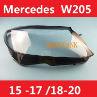 FOR Mercedes BENZ W205 C180 C260l C280 C300 15 -17 /18-20 New C-class เลนส์ไฟหน้า HEADLAMP COVER HEADLIGHT COVER LENS HEAD LAMP COVER