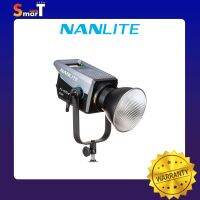 Nanlite FC500B Bi-Color LED Spotlight 1 ปี