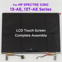 13.3 LCD หน้าจอสัมผัสแอสเซมบลีสำหรับ HP ที่สมบูรณ์ SPECTRE X360 13T-Ae 13-Ae013dx 13-Ae520tu 13-Ae020ca 13-Ae052nr 942849-001