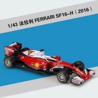 โมเดลรถของเล่นหล่อโลหะของเล่นกระทิงแดงสูตร F1 2016 1/43สำหรับเด็กและผู้ใหญ่