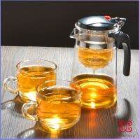 Boloni กาน้ำชงชา มีที่กรอง  750ml Glass teapot