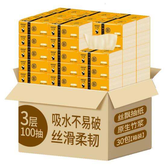 Giấy ăn gấu trúc cao cấp sipiao- giấy ăn than tre gấu trúc siêu dai sipiao - ảnh sản phẩm 1