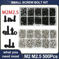 500 buah M2 M2.5 Kit baut sekrup kecil sekrup listrik Hex segi enam tutup soket Laptop PCB baut Allen Set 4mm 5mm 6mm 8mm 10mm