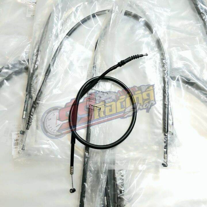kabel kopling Ninja R original | Lazada Indonesia