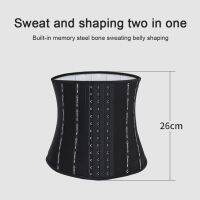 ผู้หญิงเอว Cinchers Back Support Sweat Crazier Slimming Body Shaper Silver Ion วัสดุเข็มขัด-Sport Girdle เข็มขัดสำหรับน้ำหนัก Loss.2023