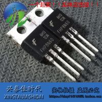 new 5pcs FHP8N60 8N60 8A/600V TO-220