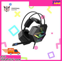 หูฟังเกมมิ่ง หูฟังเล่นเกมส์ Onikuma X20 Gaming Headset RGB 7.1 Black รับประกัน 2 ปี