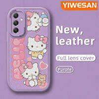 YIWESAN เคสปลอกสำหรับ Samsung A14 A34 A54 5G ลาย Hello Kitty,เคสมือถือกันกระแทกนิ่มเคสใส่โทรศัพท์หนังใหม่พร้อมเคสป้องกันเลนส์คลุมทั้งหมด