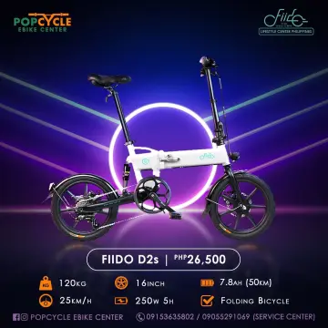 Buy Fiido D2s Electric Bike online Lazada .ph