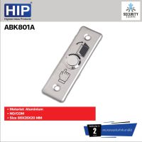 HIP Exit Switch รุ่น ABK801A