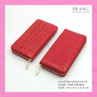 Prang Crocodile Leather Long Zipped Wallet กระเป๋าสตางค์ซิปเดี่ยว หนังจระเข้​แท้ C-W01BS(M)-Y กระดูกท้อง