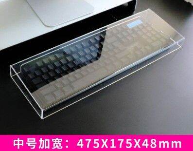 transparent-arylic-dustproof-cover-for-mechanical-keyboard-corsair-k70-rgb-filco-ikbc-cherry-mx-8-0-keyboard-g903-g603