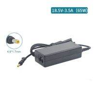 HP Adapter 18.5V/3.5A 65W หัวขนาด 4.8*1.7mm สายชาร์จ HP