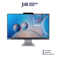 ALL-IN-ONE (ออลอินวัน) ASUS A3402WBAK-BA032WS