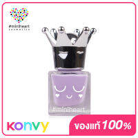 Miniheart Premium Nail Colours 11ml #PR05-Pastel Purple มินิฮาร์ท สีทาเล็บแบบธรรมดาสูตรพรีเมี่ยม