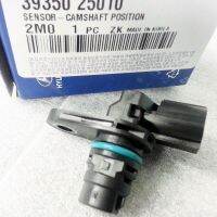 【✆New✆】 guanhu8897 เซ็นเซอร์ตำแหน่งเพลาลูกเบี้ยวของแท้39350-25010สำหรับ Hyundai Sonata 2010-2014ใหม่