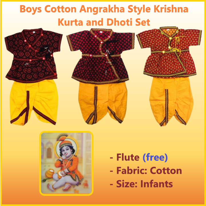 Boys Kids Krishna Style Dhoti Kurta with Flute | Krishna Dress | Dhoti ...